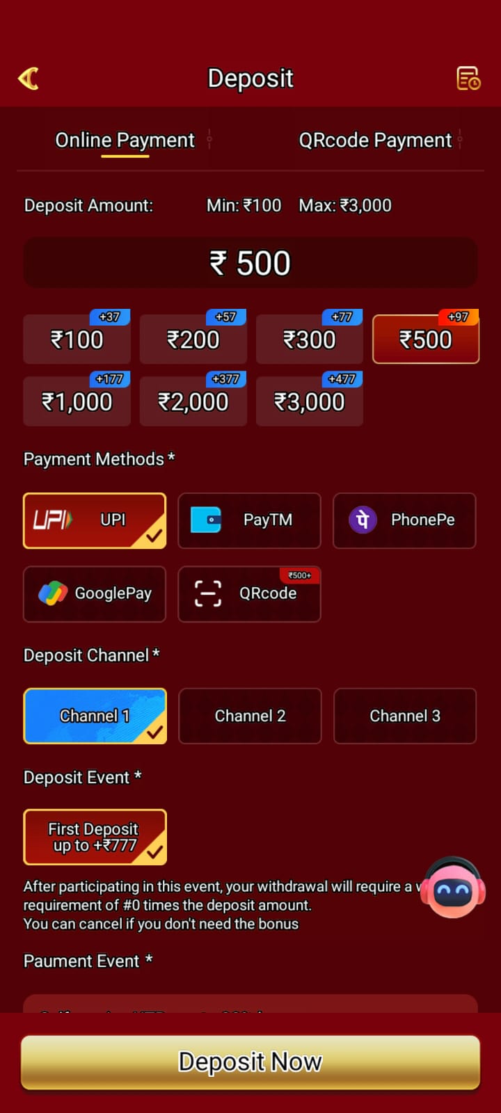 Screenshot 1